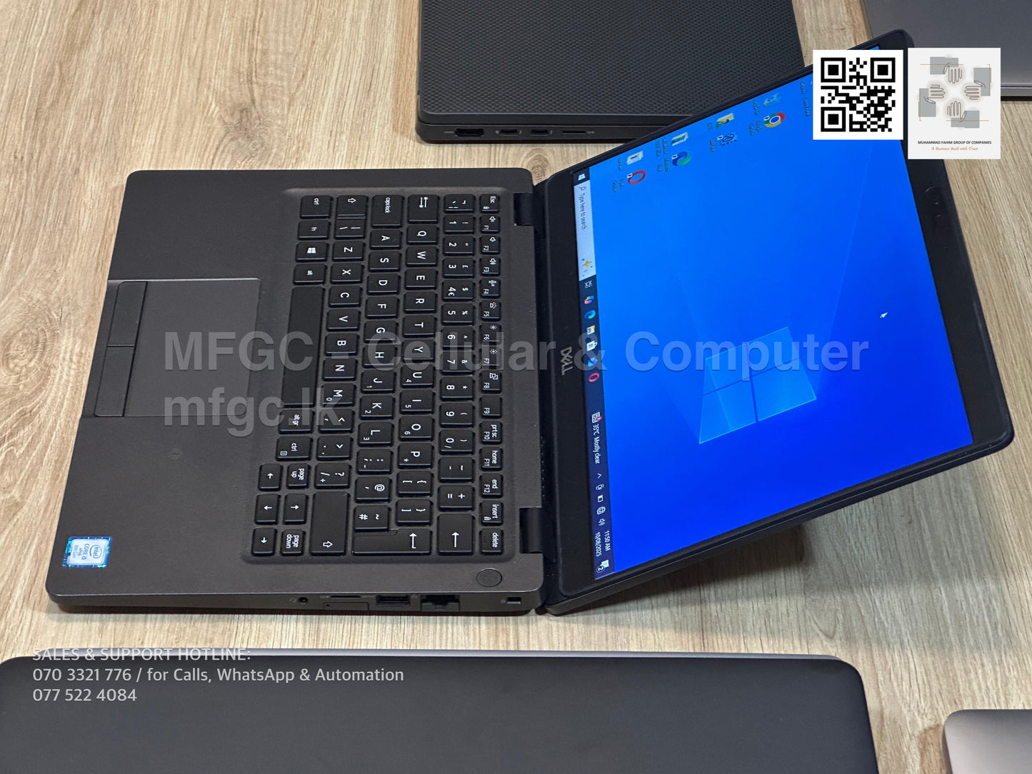 DELL LATITUDE 5300 i5 8th Gen (Touch)