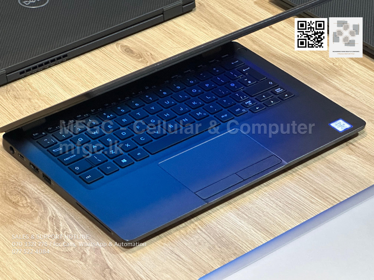 DELL LATITUDE 5300 i5 8th Gen (Touch)