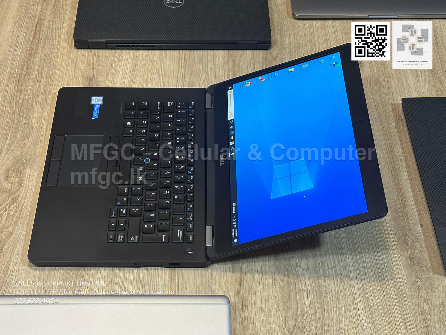 DELL LATITUDE 7470 i7 8GB RAM / 256 SSD