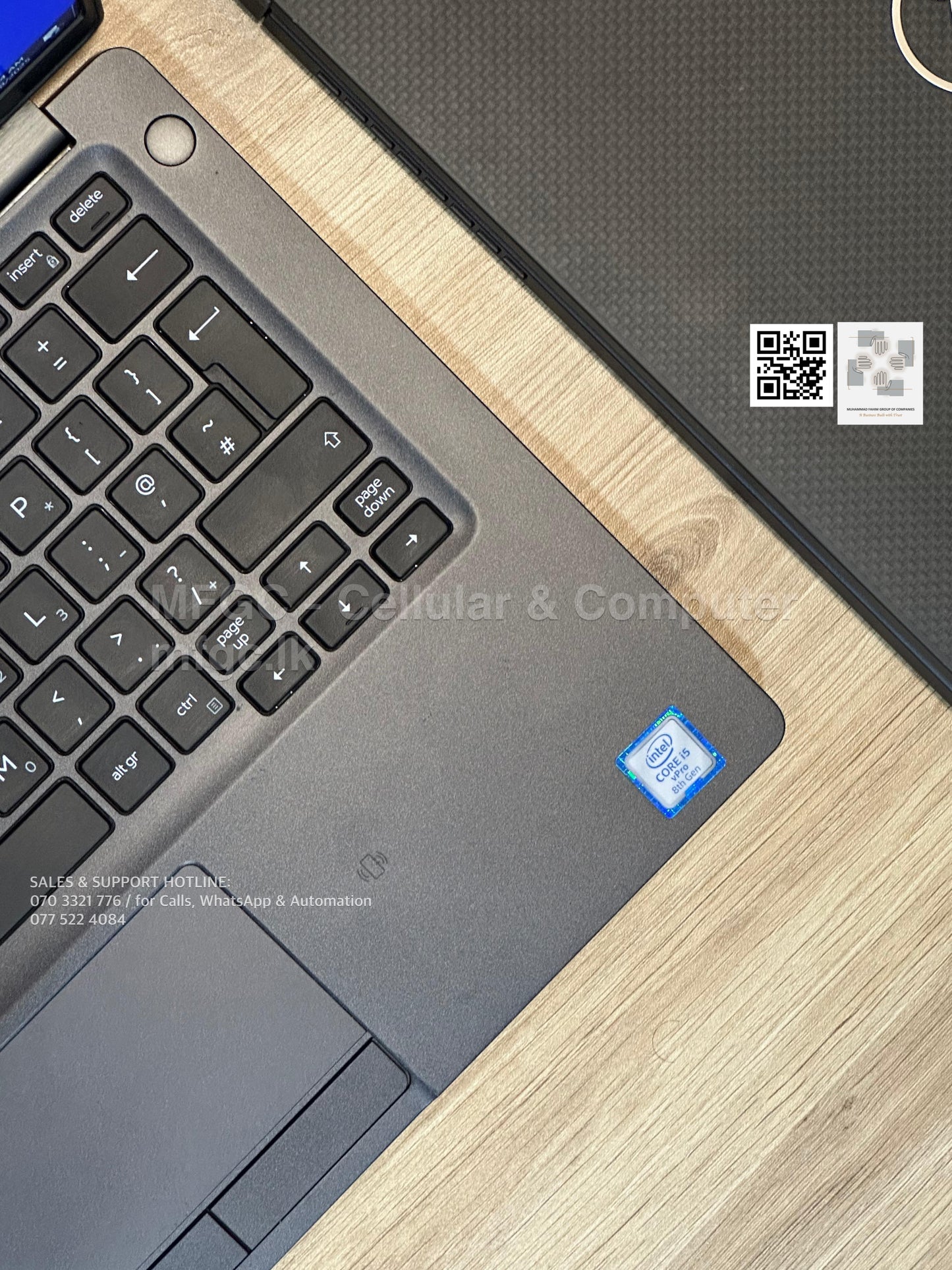 DELL LATITUDE 5300 i5 8th Gen (Touch)
