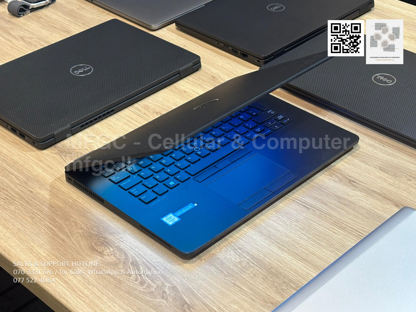 DELL LATITUDE 7470 i7 8GB RAM / 256 SSD