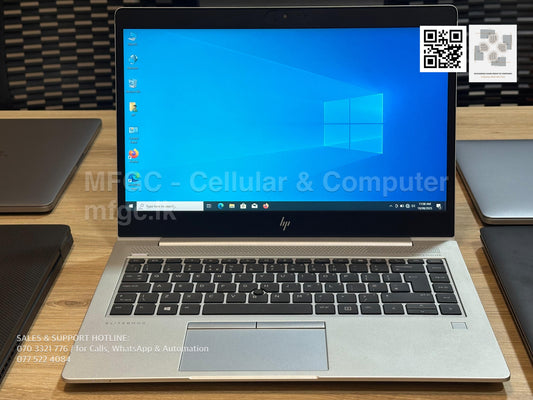 HP EliteBook 745 G6 Ryzen 5 PRO 16GB RAM / 512 SSD 2GB GRAPHICS