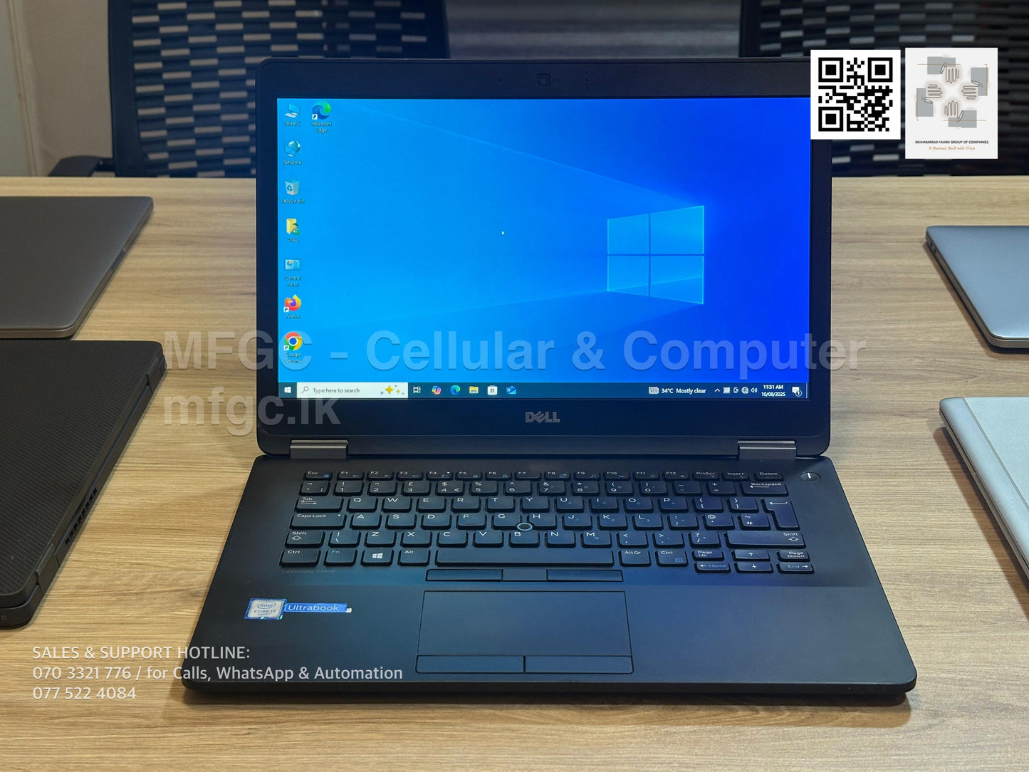DELL LATITUDE 7470 i7 8GB RAM / 256 SSD