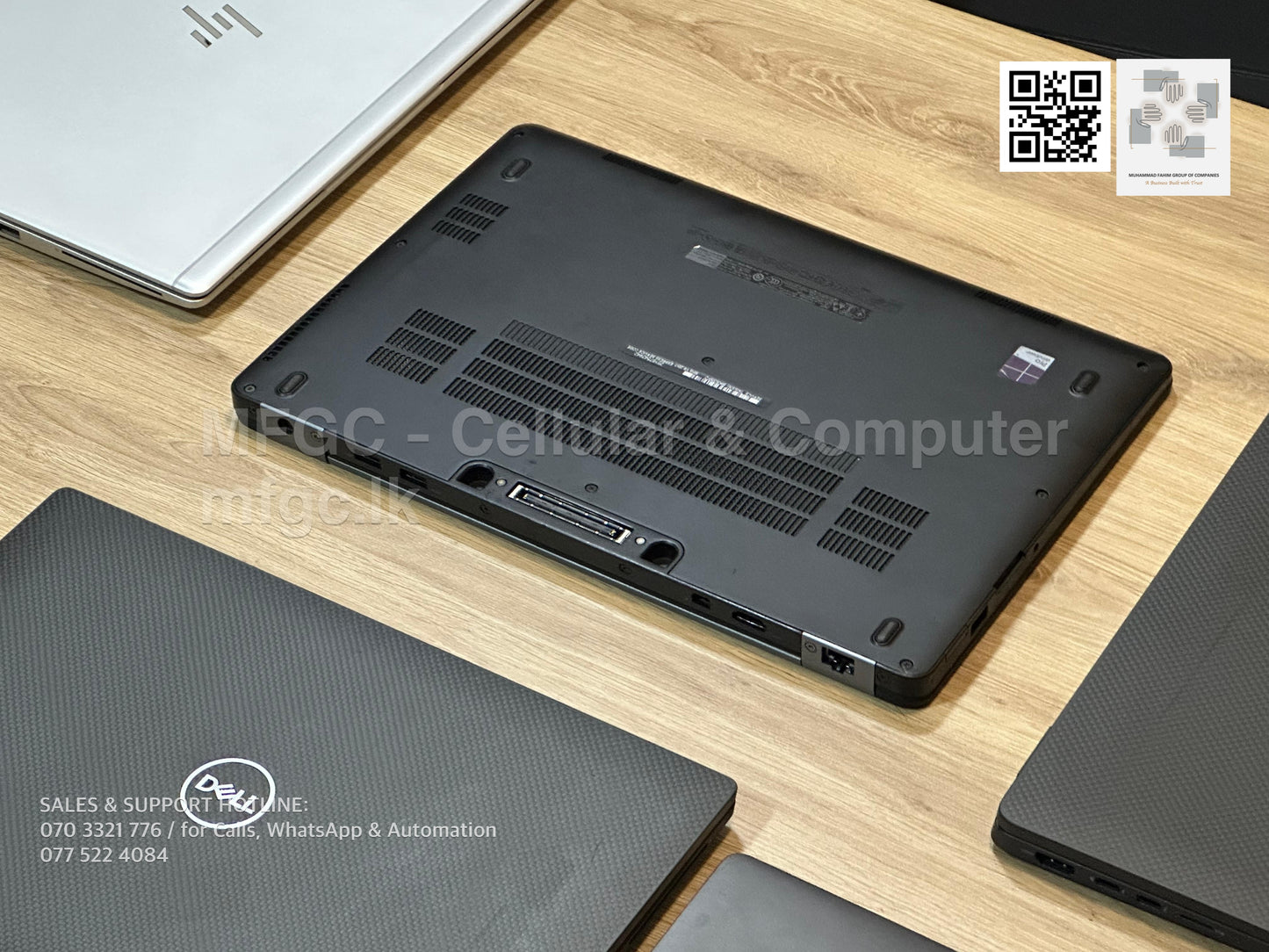 DELL LATITUDE 7470 i7 8GB RAM / 256 SSD