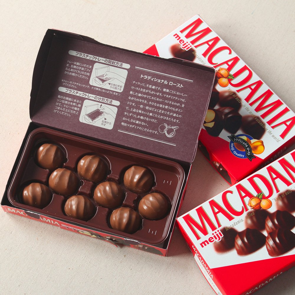 Meiji - Macadamia Chocolate