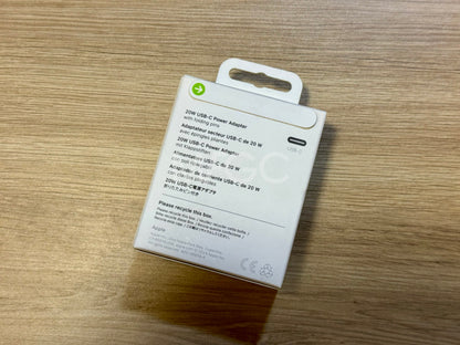 Apple 20W Fast Charger