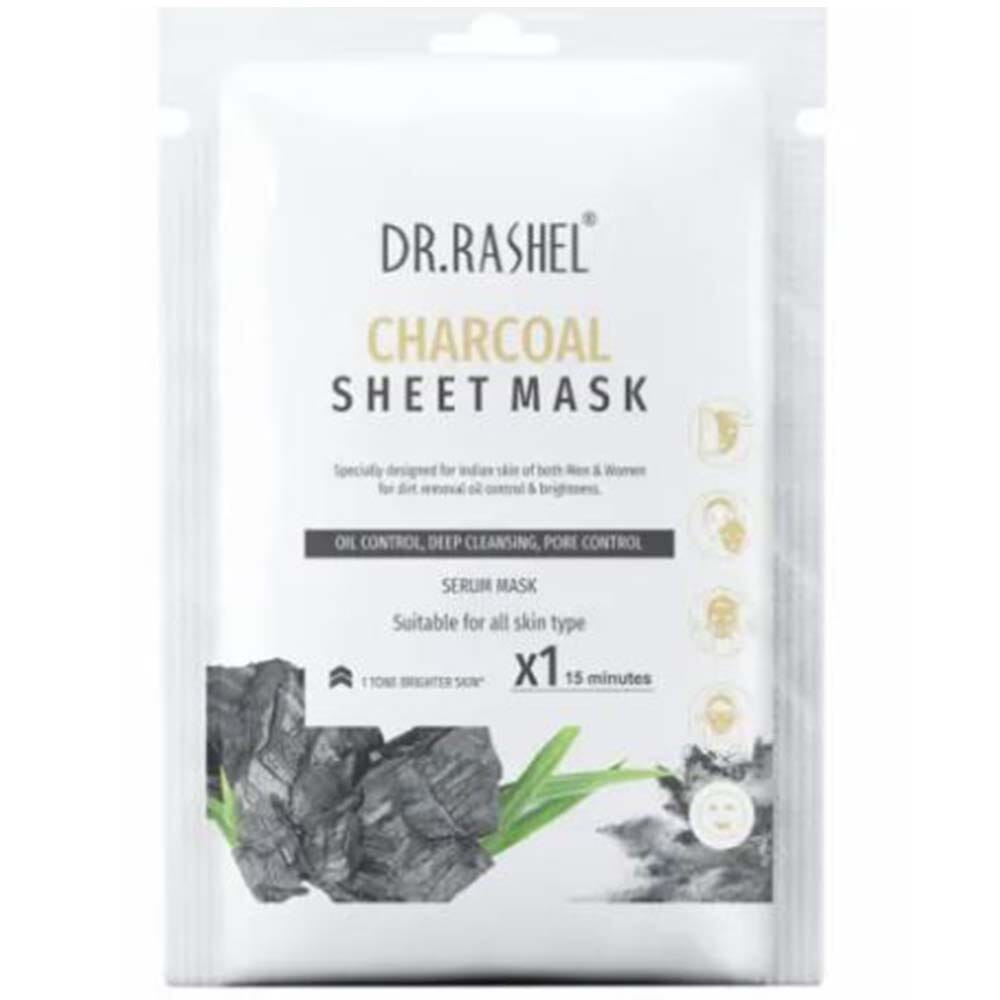 DR.RASHEL Sheet Mask